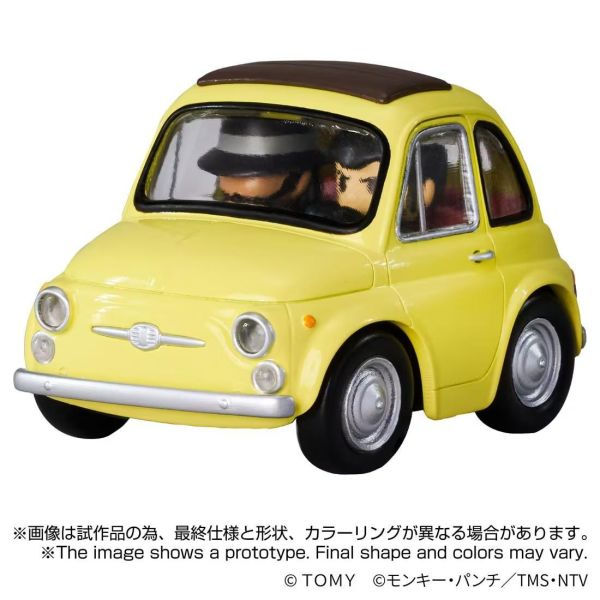 預購27年5月 TAKARATOMY QV-08 魯邦三世 FIAT 飛雅特 500 D1101 