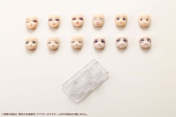 壽屋 KOTOBUKIYA 創彩少女庭園 用眼睛水貼大師 水貼工具 <只含工具> 