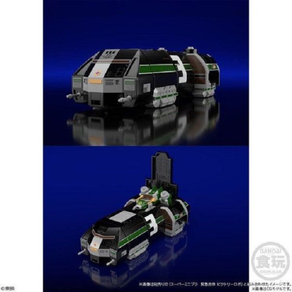 預購12月 萬代 盒玩 SUPER MINIPLA 救急戰隊 連結合體 列車霸王 