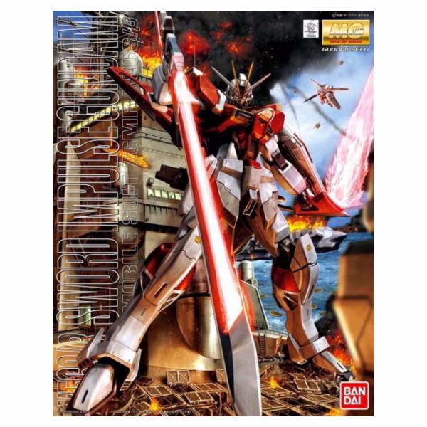 萬代 BANDAI 1/100 鋼彈模型 MG 巨劍型脈衝鋼彈 組裝模型 