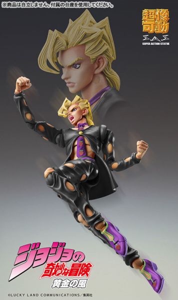 預購9月 MEDICOS 超像可動 JoJo 第五部 潘納科達 福葛 ver BLACK 15cm 