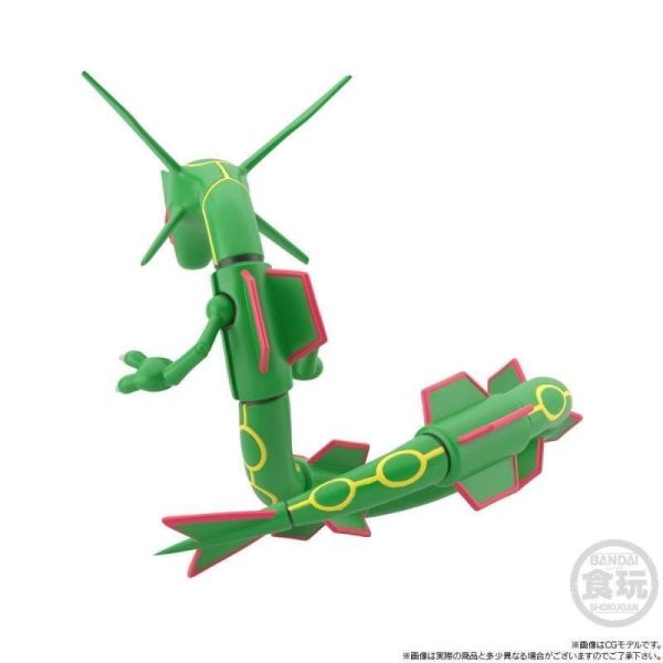 預購27年4月 萬代 盒玩 精靈寶可夢 SCALE WORLD 豐緣地區 烈空座 