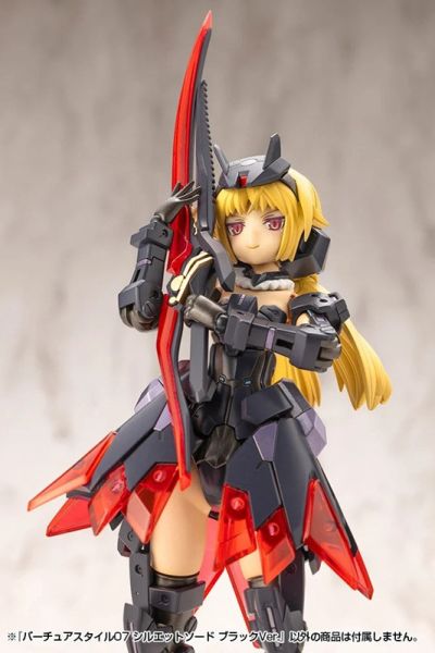 預購11月 壽屋 MSG 賢德風采 07 殘影劍 黑色 組裝模型 