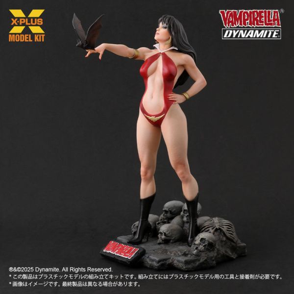 預購9月 X-PLUS 吸血女王 凡皮拉 荷西・岡薩雷斯  組裝模型 未塗裝 