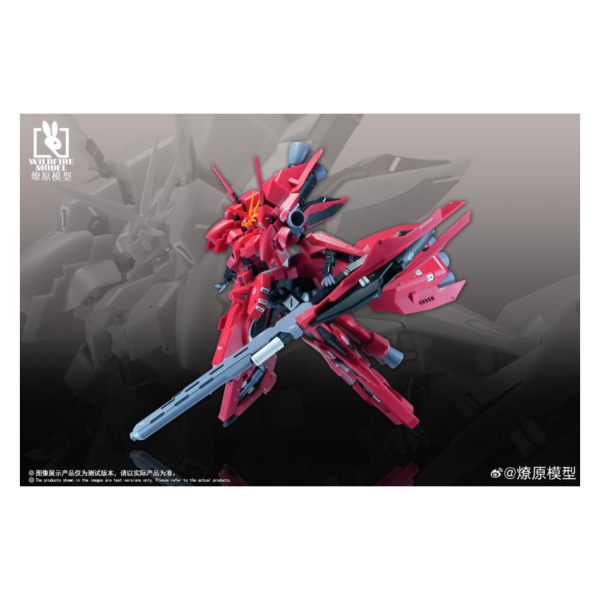 燎原模型 1/144 原味小龍蝦 ARZ-125 Rehaize 里海澤 組裝模型 