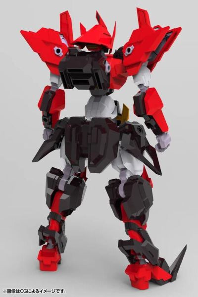 壽屋限定 Forme Arms 翔龍機 Grand Riser 組裝模型 