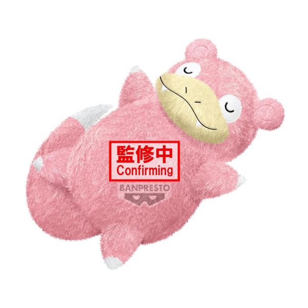 預購8月 BP景品 精靈寶可夢 放鬆時光 絨毛玩偶 呆呆獸 本體45CM 