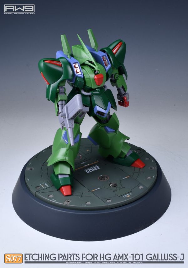 預購10月 鋼魂 AW9 S077 HG 1/144 卡爾斯J 專用改造蝕刻片 