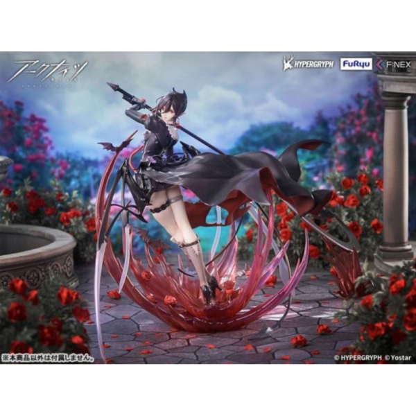 預購27年2月 F:NEX 明日方舟 隱德來希 菁英二Ver 1/7 