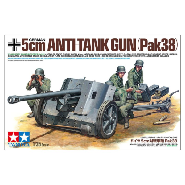 田宮 TAMIYA 35392 1/35 德國 5cm對戰車砲 Pak38 D1008 