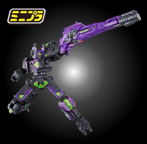 預購27年2月 萬代 MINIPLA 超宇宙刑事 卡邦無限 方舟卡邦利昂G–CR＆聖劍＆鑽頭 暗黑版 