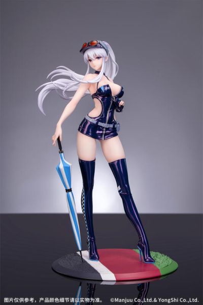 預購12月 Myethos Gift+ 碧藍航線 企業 Wind Catcher 1/8 