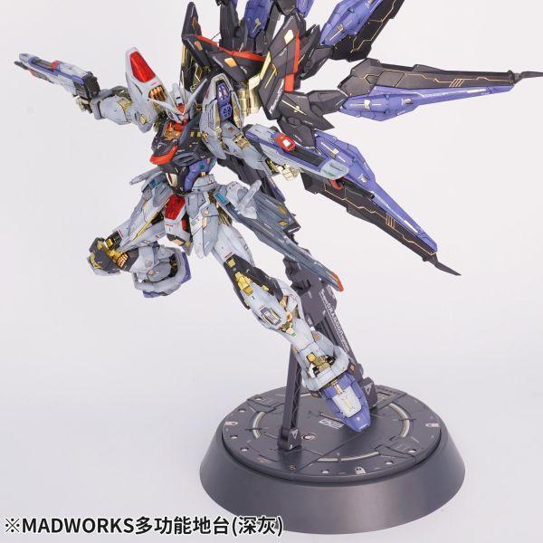 MADWORKS IPM-02 多功能地台(深灰) 