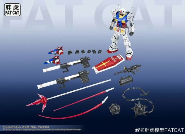 胖虎模型 MG 1/100 阿祖 2.0拼装模型 