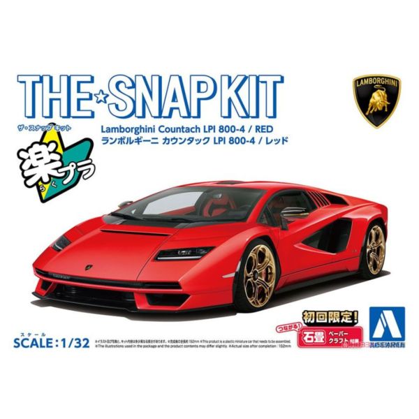 青島社 AOSHIMA 1/32 SNAP KIT 19-B 藍寶堅尼 Countach LPI 800-4 (多色成型免膠水) 