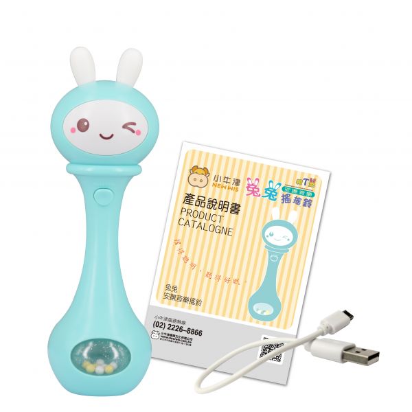 Bunny rattle- interactive music rattle 
