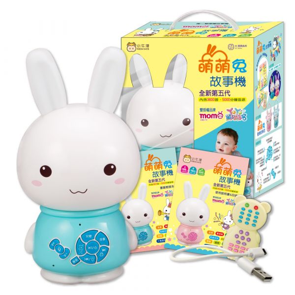 Newwis Storytelling Bunny 