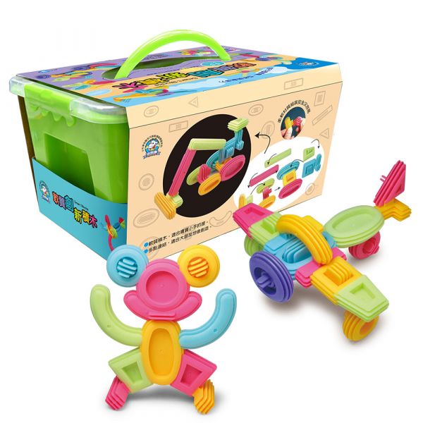 Creative Soft Blocks 