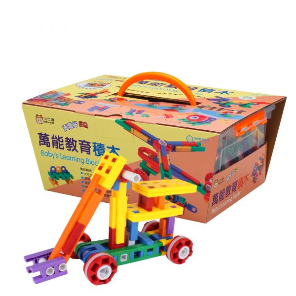 The Newwis baby learning blocks 