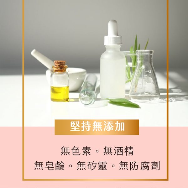 台全珍豬  白珍珠胎盤素沐浴乳12罐組合 