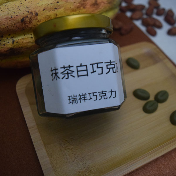 瑞祥巧克力 抹茶白巧克力 冷藏 