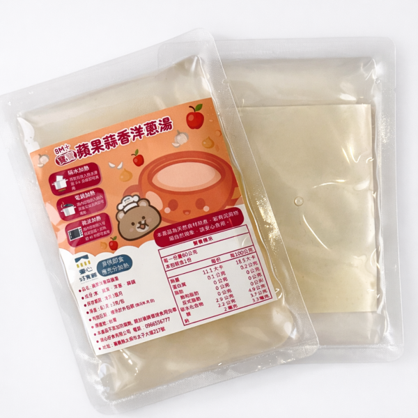 湯品嚐鮮組(三款各一) ｜無調味｜8M+ 