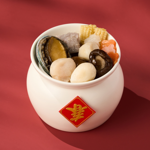 2026 寶寶豪華團圓年菜組 ｜微調味 ｜1Y+ (1/14後出貨) 