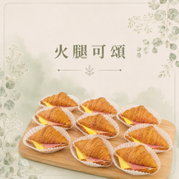 【預購】外燴甜點 CANDY BAR 花醺,甜點,烘焙,台北甜點,信義區甜點店,婚禮小物,彌月蛋糕,candybar,下午茶,台北外燴甜點,Candy Bar 佈置,客製化婚禮甜點,冷凍宅配,杯子蛋糕,提拉米蘇,白蘭地慕斯,微醺甜點
