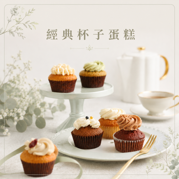 【預購】外燴甜點 CANDY BAR 花醺,甜點,烘焙,台北甜點,信義區甜點店,婚禮小物,彌月蛋糕,candybar,下午茶,台北外燴甜點,Candy Bar 佈置,客製化婚禮甜點,冷凍宅配,杯子蛋糕,提拉米蘇,白蘭地慕斯,微醺甜點