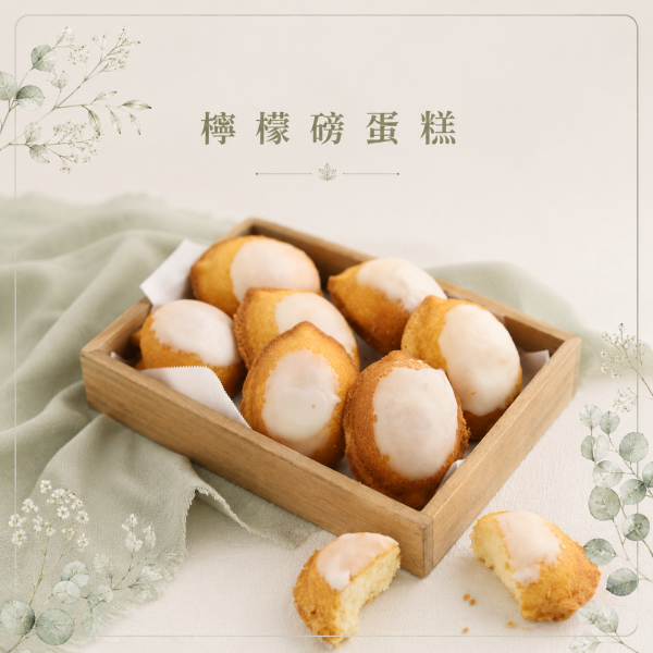 【預購】外燴甜點 CANDY BAR 花醺,甜點,烘焙,台北甜點,信義區甜點店,婚禮小物,彌月蛋糕,candybar,下午茶,台北外燴甜點,Candy Bar 佈置,客製化婚禮甜點,冷凍宅配,杯子蛋糕,提拉米蘇,白蘭地慕斯,微醺甜點