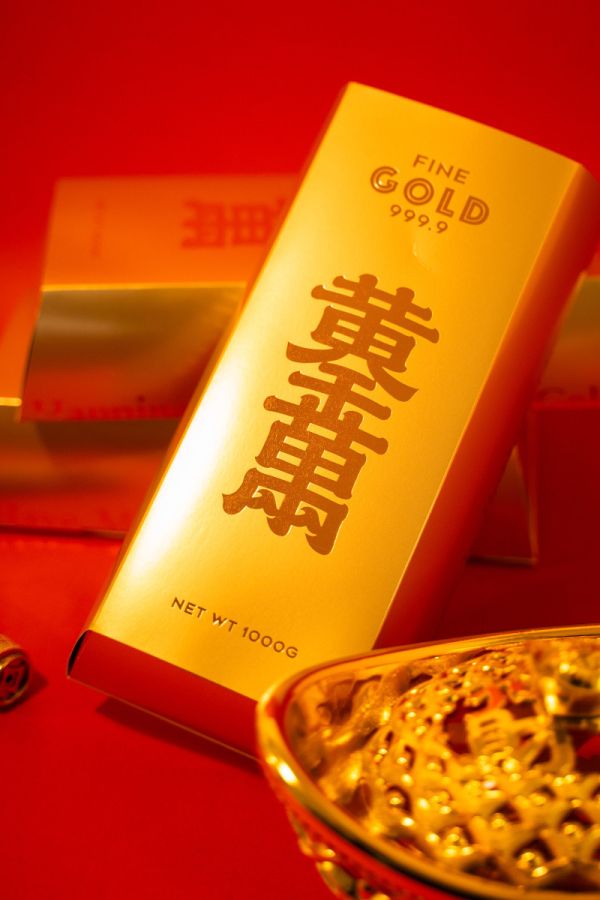 元寶費南雪禮盒（五入） 