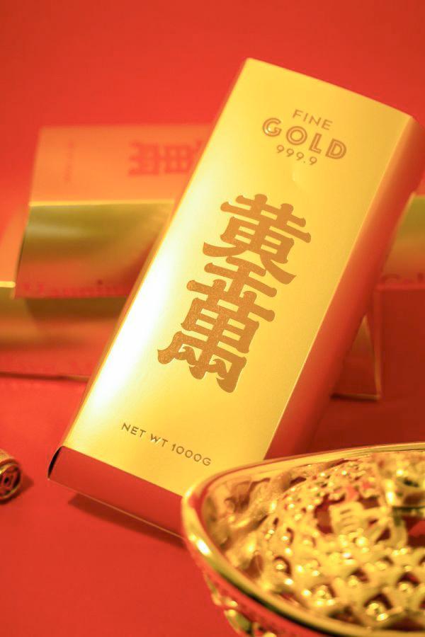 元寶費南雪禮盒 花醺,甜點,烘焙,台北甜點,信義區甜點店,婚禮小物,彌月蛋糕,candybar,下午茶,台北外燴甜點,Candy Bar 佈置,客製化婚禮甜點,冷凍宅配,杯子蛋糕,提拉米蘇,白蘭地慕斯,微醺甜點
