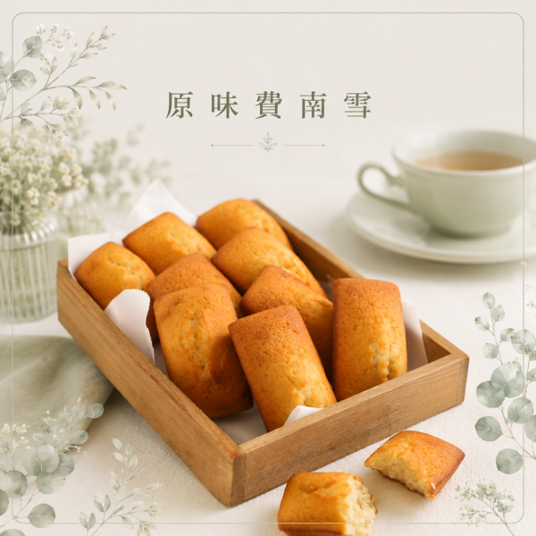 【預購】外燴甜點 CANDY BAR 花醺,甜點,烘焙,台北甜點,信義區甜點店,婚禮小物,彌月蛋糕,candybar,下午茶,台北外燴甜點,Candy Bar 佈置,客製化婚禮甜點,冷凍宅配,杯子蛋糕,提拉米蘇,白蘭地慕斯,微醺甜點