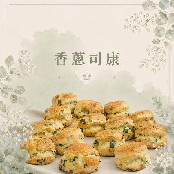 【預購】外燴甜點 CANDY BAR 花醺,甜點,烘焙,台北甜點,信義區甜點店,婚禮小物,彌月蛋糕,candybar,下午茶,台北外燴甜點,Candy Bar 佈置,客製化婚禮甜點,冷凍宅配,杯子蛋糕,提拉米蘇,白蘭地慕斯,微醺甜點