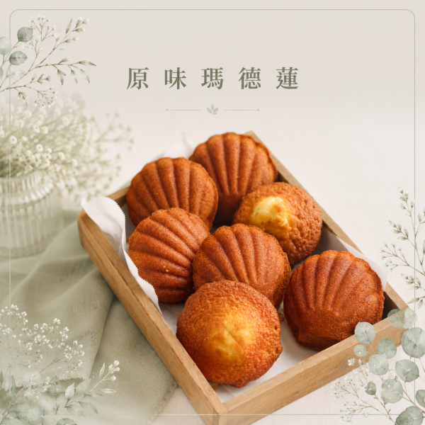 【預購】外燴甜點 CANDY BAR 花醺,甜點,烘焙,台北甜點,信義區甜點店,婚禮小物,彌月蛋糕,candybar,下午茶,台北外燴甜點,Candy Bar 佈置,客製化婚禮甜點,冷凍宅配,杯子蛋糕,提拉米蘇,白蘭地慕斯,微醺甜點