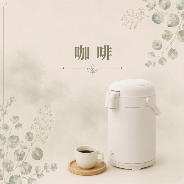 【預購】外燴甜點 CANDY BAR 花醺,甜點,烘焙,台北甜點,信義區甜點店,婚禮小物,彌月蛋糕,candybar,下午茶,台北外燴甜點,Candy Bar 佈置,客製化婚禮甜點,冷凍宅配,杯子蛋糕,提拉米蘇,白蘭地慕斯,微醺甜點