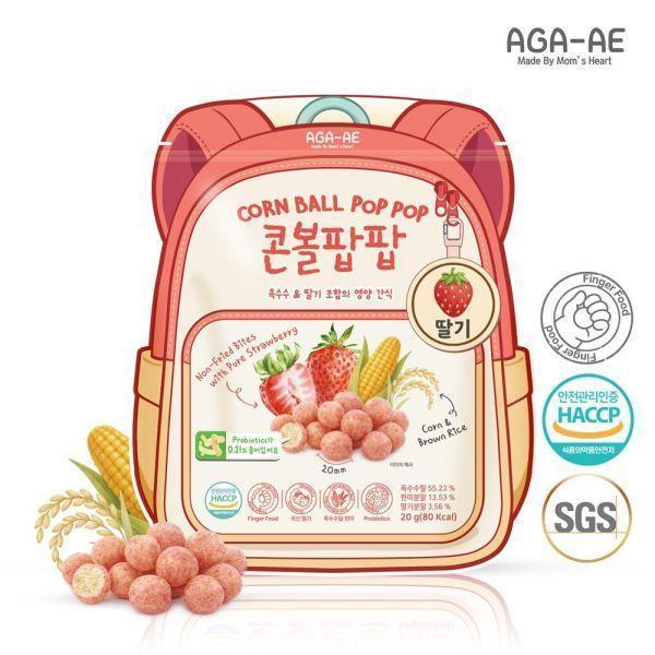 新品上市【韓國AGA-AE】益生菌寶寶米球(玉米X糙米)-草莓 AGA-AE米球,益生菌寶寶米球,寶寶米球,寶寶點心,嬰幼兒零食,非油炸點心,手指食物,玉米糙米,12M+寶寶點心