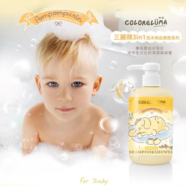 適合0-12歲嬰幼兒｜三麗鷗布丁狗溫和3in1洗髮沐浴露500ml-BABY牛奶香 三麗鷗,布丁狗,綵璐ColoréLuma,綵悅ColoréLune  
 溫和 ,3in1  ,洗髮  ,沐浴露 ,ph5.5
,多功能洗沐用品  ,天然植萃成分  
, 0-12歲適用嬰幼兒洗沐  
,嬰兒  ,兒童  ,嬰幼兒洗沐用品  
,適合全家使用的3in1洗髮沐浴露 
,牛奶香 ,舒眠香氛  
,牛奶香香氛天然洗髮沐浴露  
,天然植萃舒眠香氛洗沐用品  
,嬰兒三合