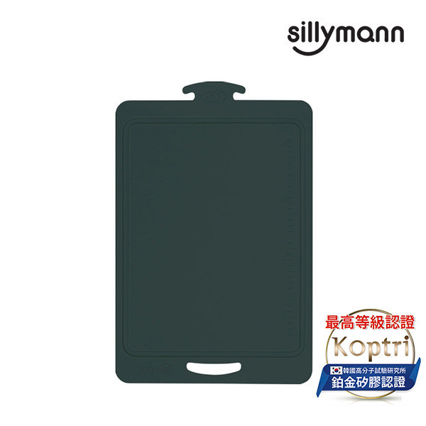 【韓國sillymann】100%鉑金矽膠抗菌防黴砧板(奶油白) 副食品,分裝盒,鉑金矽膠,安全材質,環保材質,耐高溫,可消毒,紫外線消毒,蒸氣鍋消毒,寶寶用具,嬰兒,好推出,柔軟,不裂開