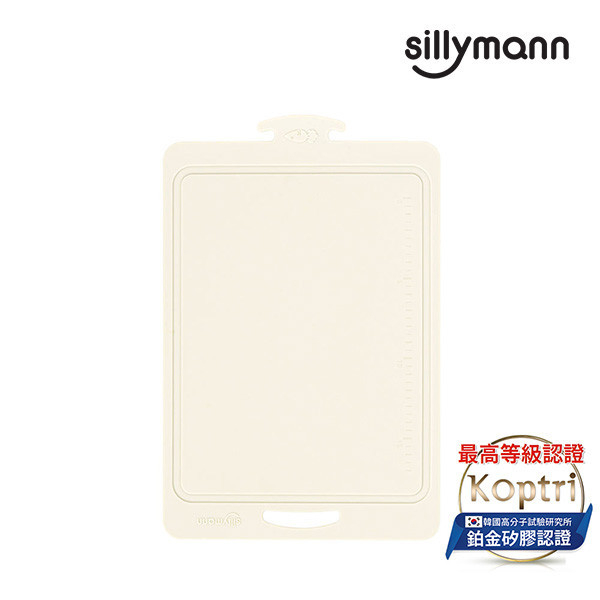 【韓國sillymann】100%鉑金矽膠抗菌防黴砧板(海洋綠) 副食品,分裝盒,鉑金矽膠,安全材質,環保材質,耐高溫,可消毒,紫外線消毒,蒸氣鍋消毒,寶寶用具,嬰兒,好推出,柔軟,不裂開