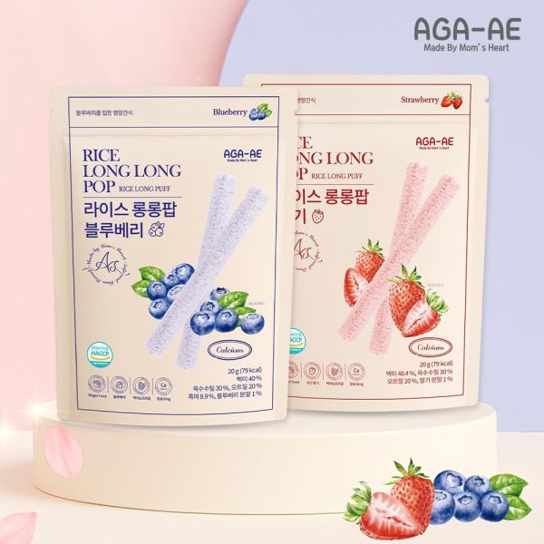 新升級配方上市【韓國AGA-AE】寶寶米棒(白米X燕麥) 嬰兒米餅,AGA-AE寶寶米棒,草莓寶寶米棒,藍莓嬰兒點心,入口即化副食品
韓國無添加米餅,8M+寶寶零食