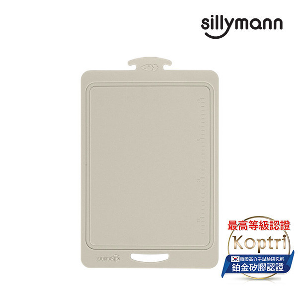 【韓國sillymann】100%鉑金矽膠抗菌防黴砧板 副食品,分裝盒,鉑金矽膠,安全材質,環保材質,耐高溫,可消毒,紫外線消毒,蒸氣鍋消毒,寶寶用具,嬰兒,好推出,柔軟,不裂開