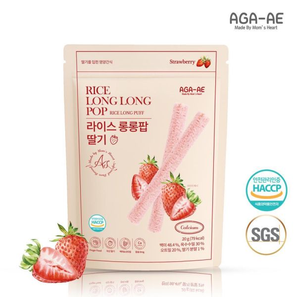 新升級配方上市【韓國AGA-AE】寶寶米棒(白米X燕麥) 嬰兒米餅,AGA-AE寶寶米棒,草莓寶寶米棒,藍莓嬰兒點心,入口即化副食品
韓國無添加米餅,8M+寶寶零食