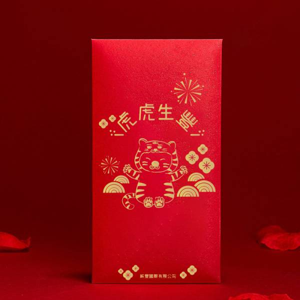 紅包袋乙袋(一袋3入)贈品 