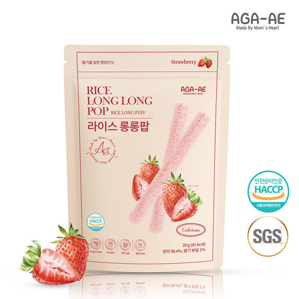新品上市【韓國AGA-AE】寶寶米棒 嬰兒米餅,AGA-AE寶寶米棒,草莓寶寶米棒,藍莓嬰兒點心,入口即化副食品
韓國無添加米餅,8M+寶寶零食