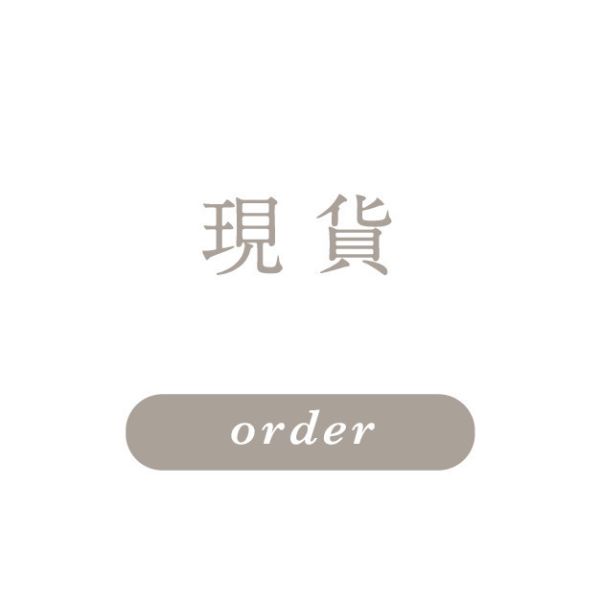 冷凍現貨 一饅頭店