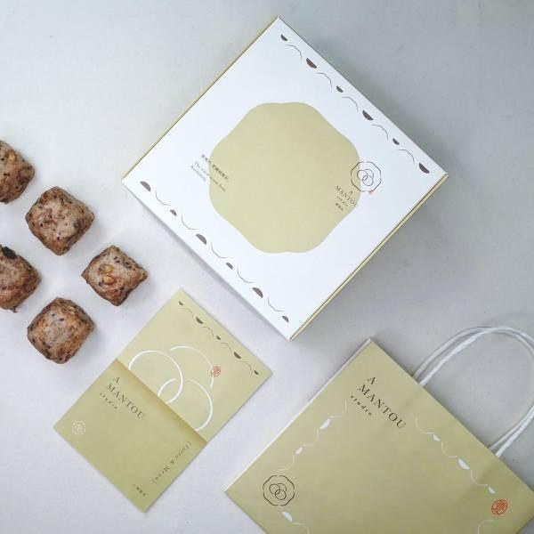 3月18日週三 \時常/ 一饅頭店