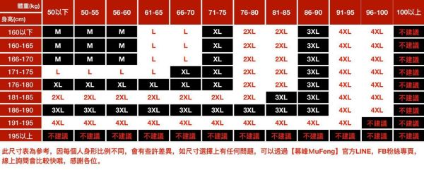 宿野重磅麂皮絨休閒短袖 - 3配色（限時特賣 - 5折） 幕峰MuFeng,男裝特賣,5折優惠,快閃活動,限時出清,網路購物,男裝品牌,超值優惠,時尚穿搭,2026特賣