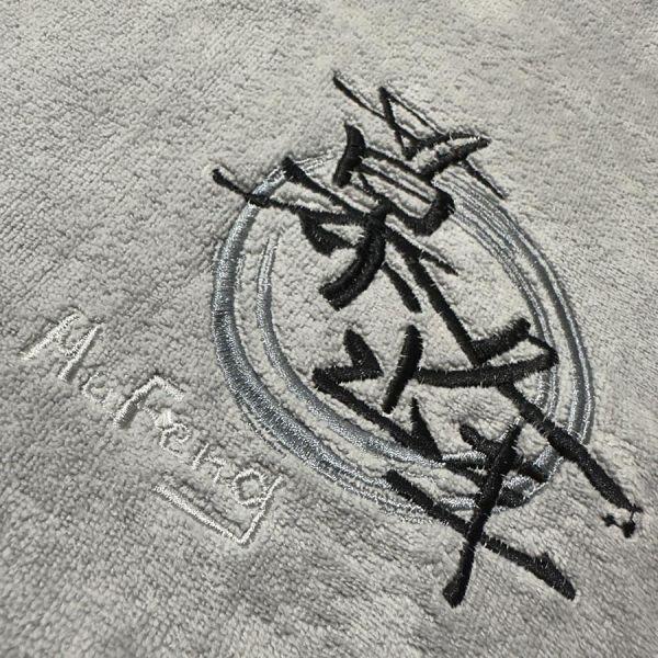 幕峰刺繡LOGO運動毛巾 - 1配色 幕峰MuFeng,幕峰運動毛巾,刺繡LOGO毛巾,品牌運動毛巾,運動毛巾,健身毛巾,吸汗毛巾,隨身毛巾,運動配件,品牌贈品