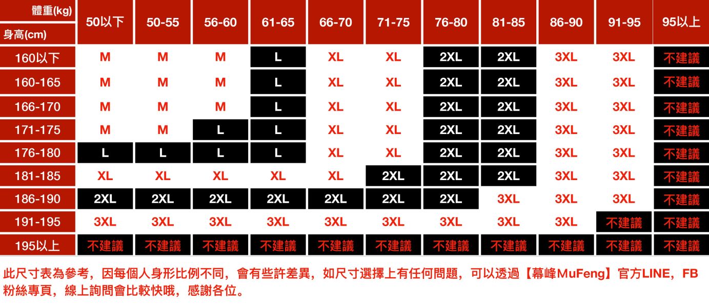 麂絨重磅休閒五分短褲 - 7配色 幕峰MuFeng,短褲,麂皮絨,質感,褲子,春夏,男裝,休閒,網路購物,百搭